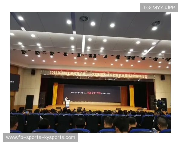 世界篮球学院在教学中加强数据素养与战术可视化训练模块，篮球数据分析系统